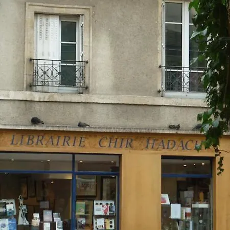 Appartamento Apart - Archives De Ville Parigi